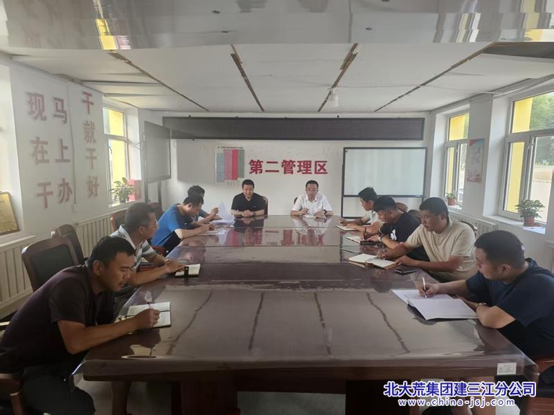 微信圖片_2025-07-15_154045_327.jpg