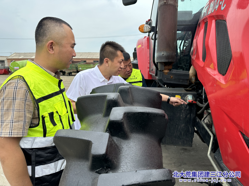 CE66DABE1FDBB533DC2889516FA11884_副本.png