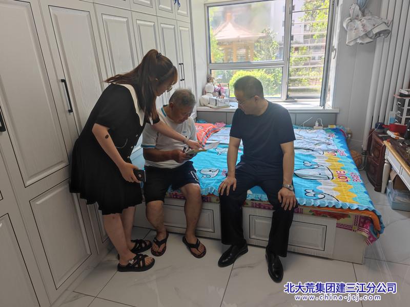 微信圖片_20230711154411_副本.jpg