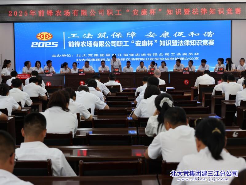 5617e369bedbecefdcc12a27a8b6f22_副本.jpg