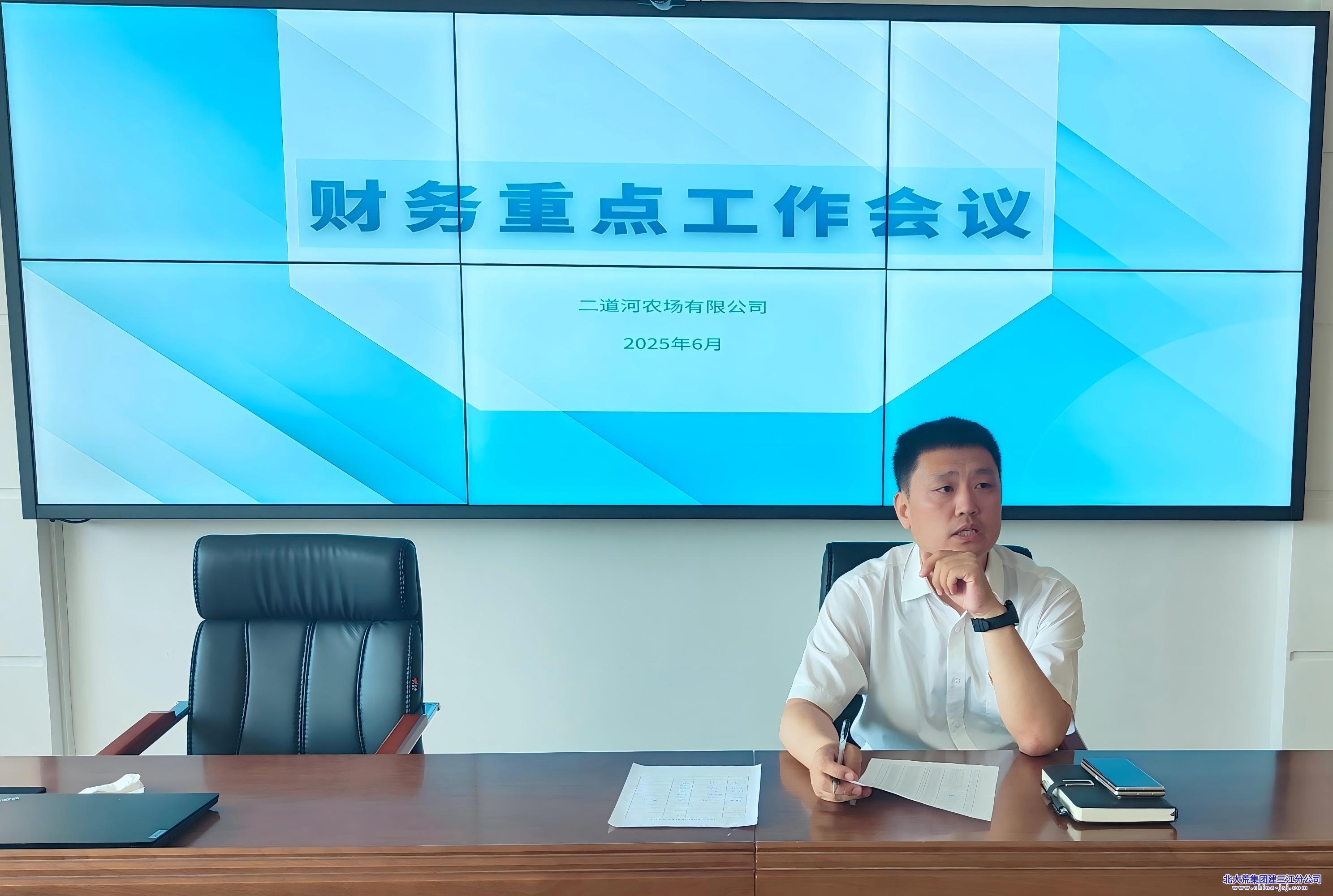 微信圖片_20250627154504(1)(1).jpg