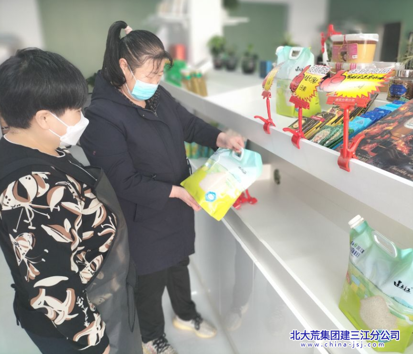 QQ_1745714056099.png