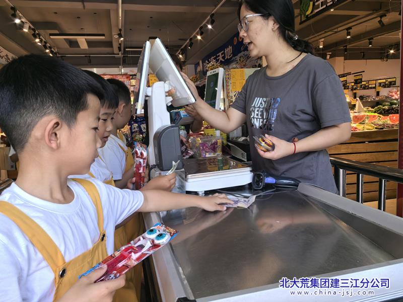 微信圖片_20250714081017.jpg