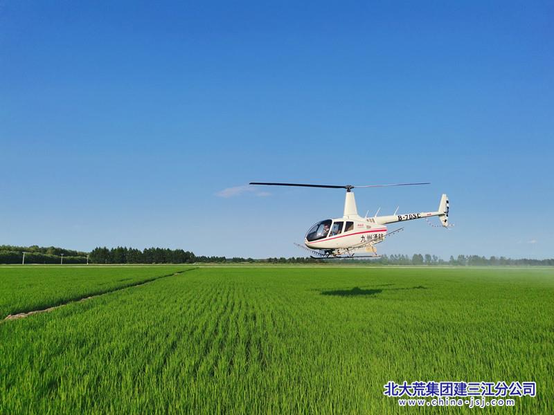 圖為水稻航化作業(yè)現(xiàn)場(chǎng)_副本.jpg
