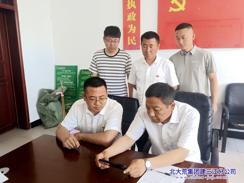 微信圖片_20250715075858.jpg