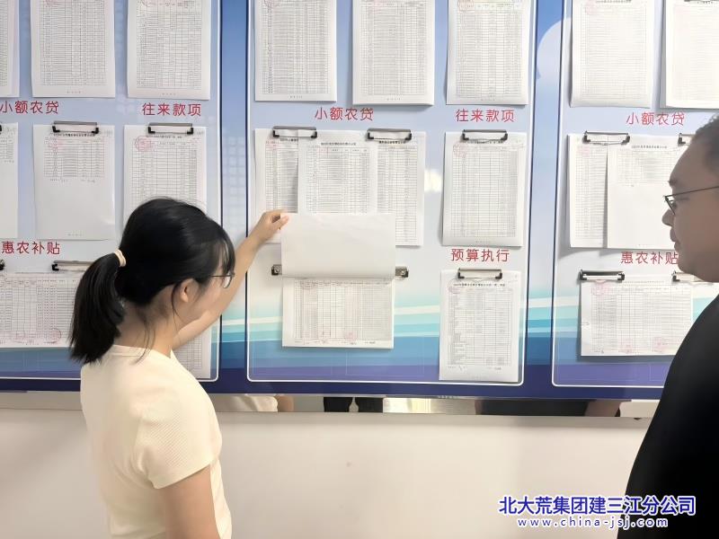 微信圖片_20250708104908.jpg
